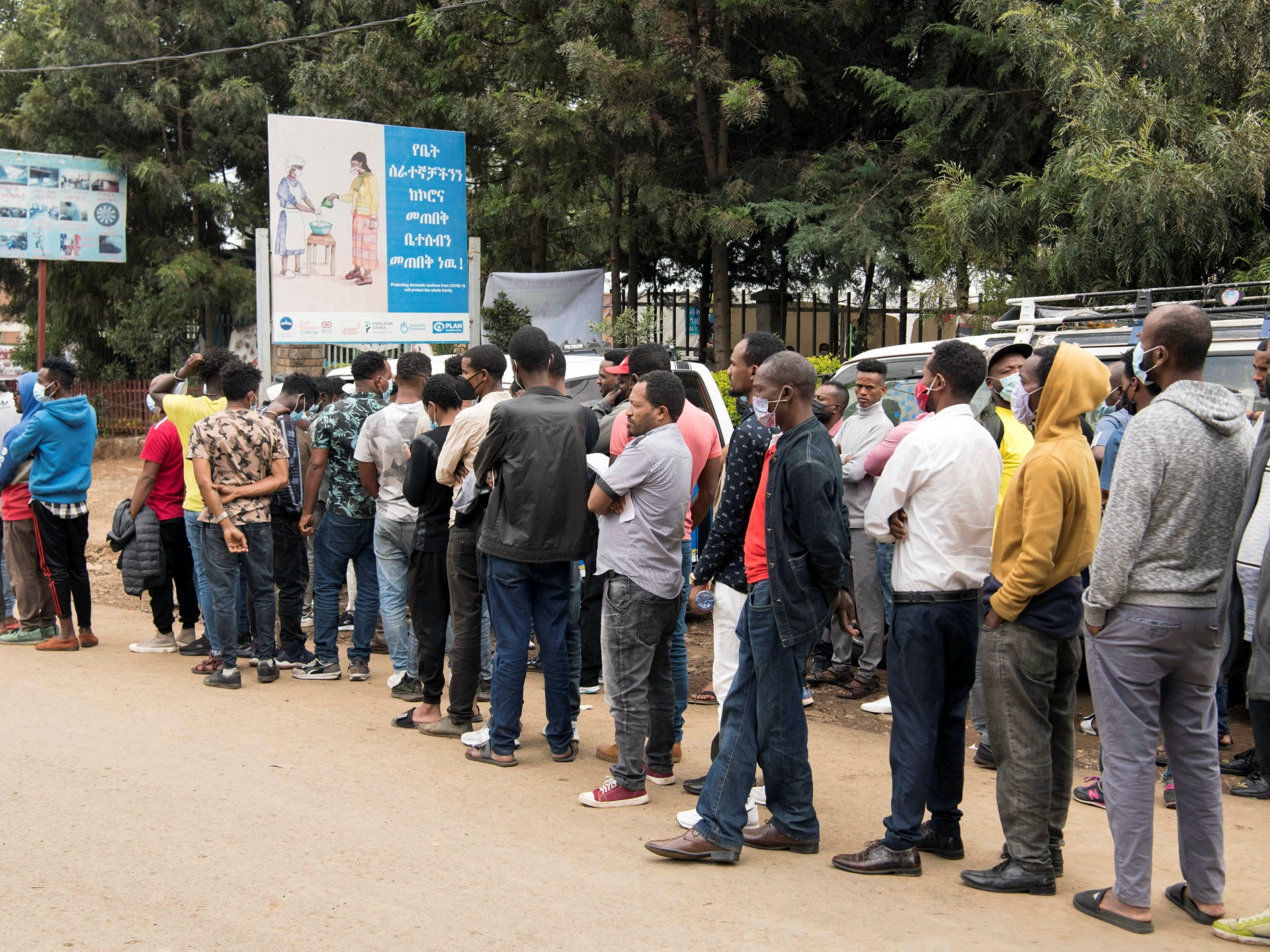 Ethiopia's Electoral Landscape Amidst Human Rights Concerns